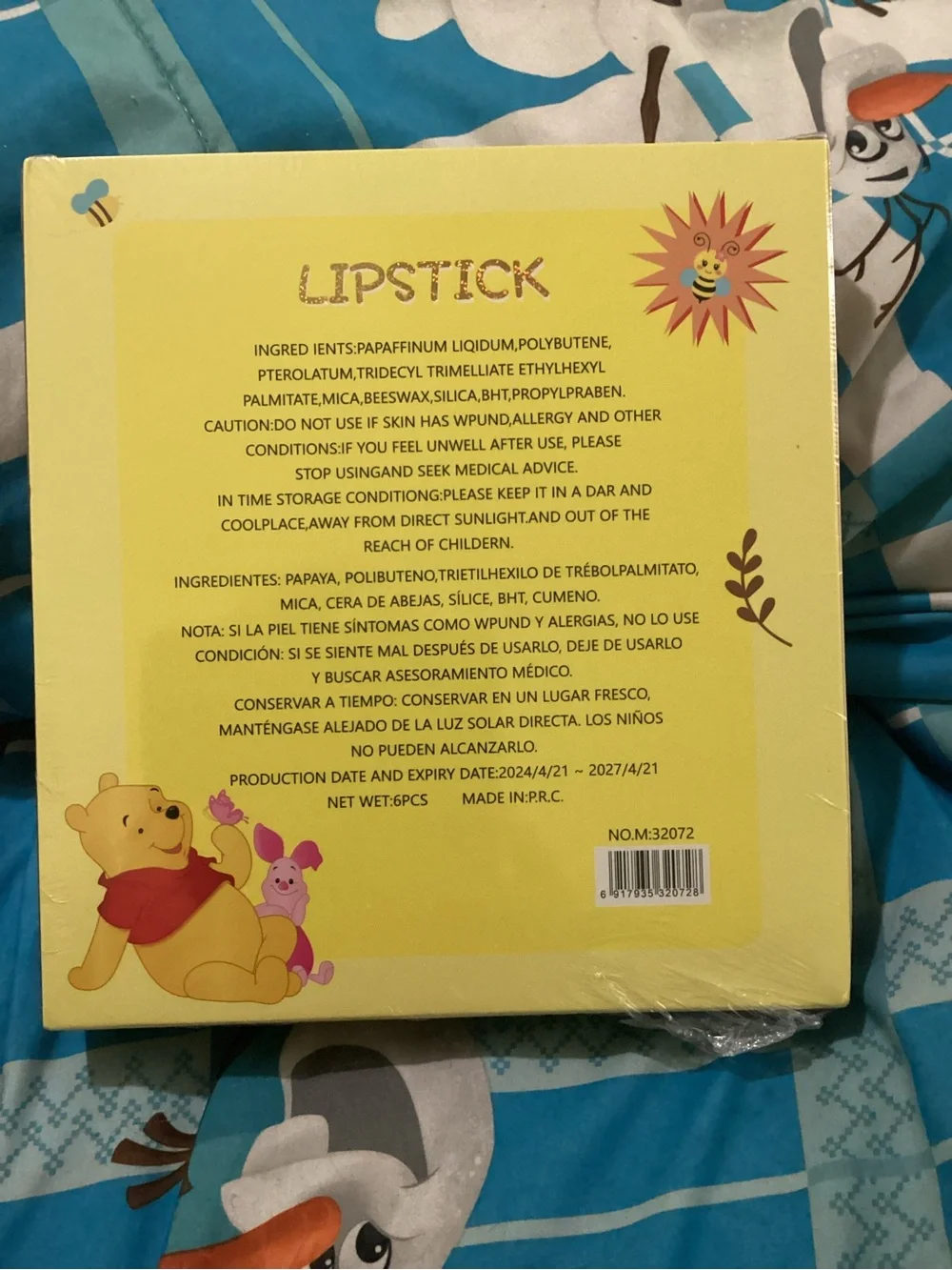Lipstick Boutique playful lipstick